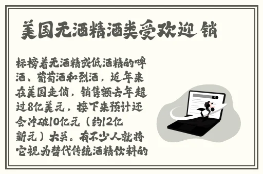 中文日产幕一二三四区