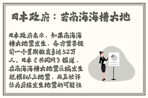 欧美精品高潮在线视频导航