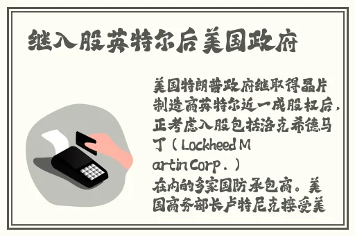 大连富婆找鸭子