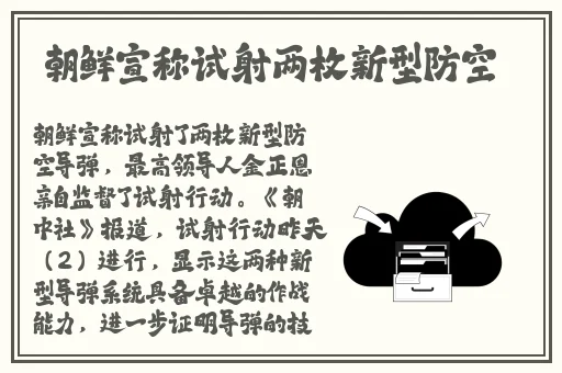 看短剧不收费的app